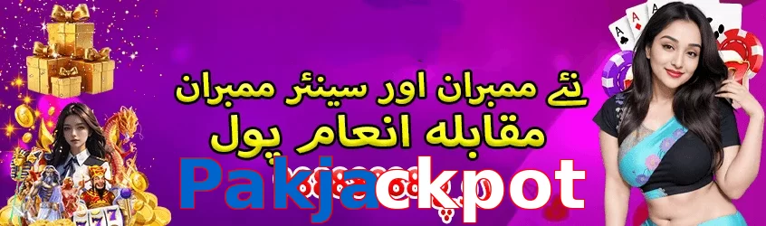 Pakjackpot